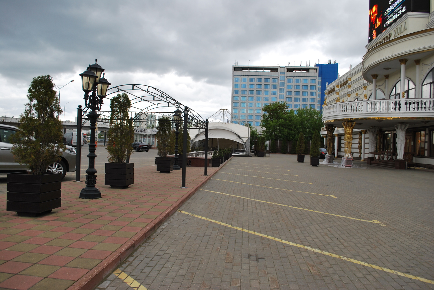 Однокомнатная квартира